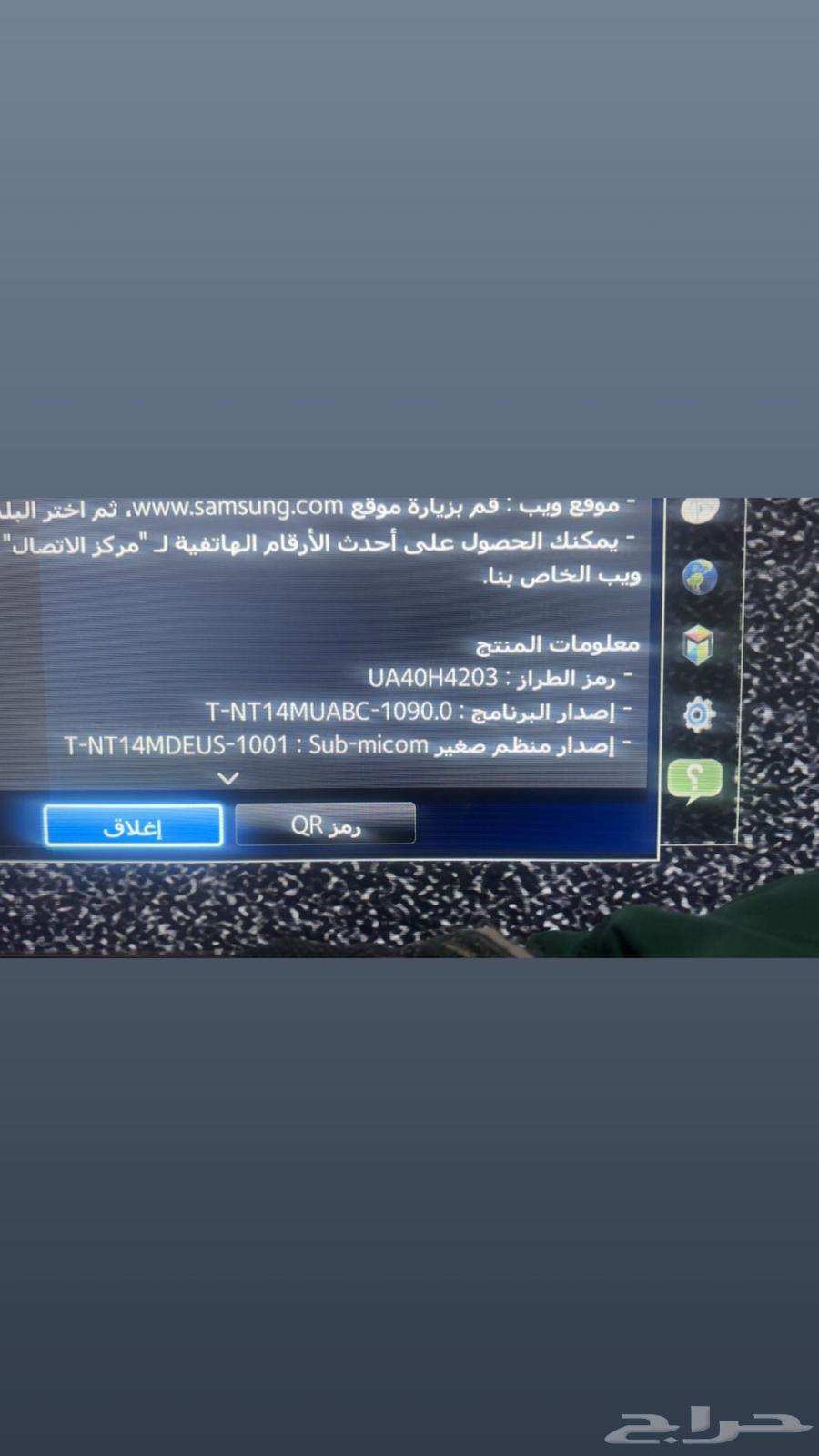 شاشة 40 بوصه نظيفة للبيع سامسونج64587640051969110