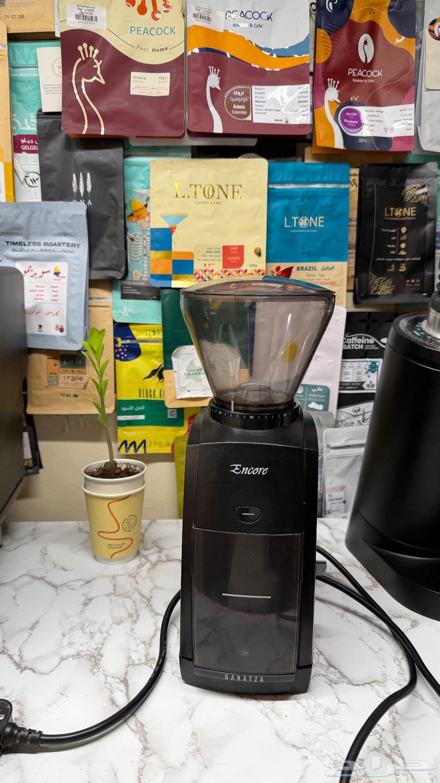 طاحونة انكور براتزا64588756592387111