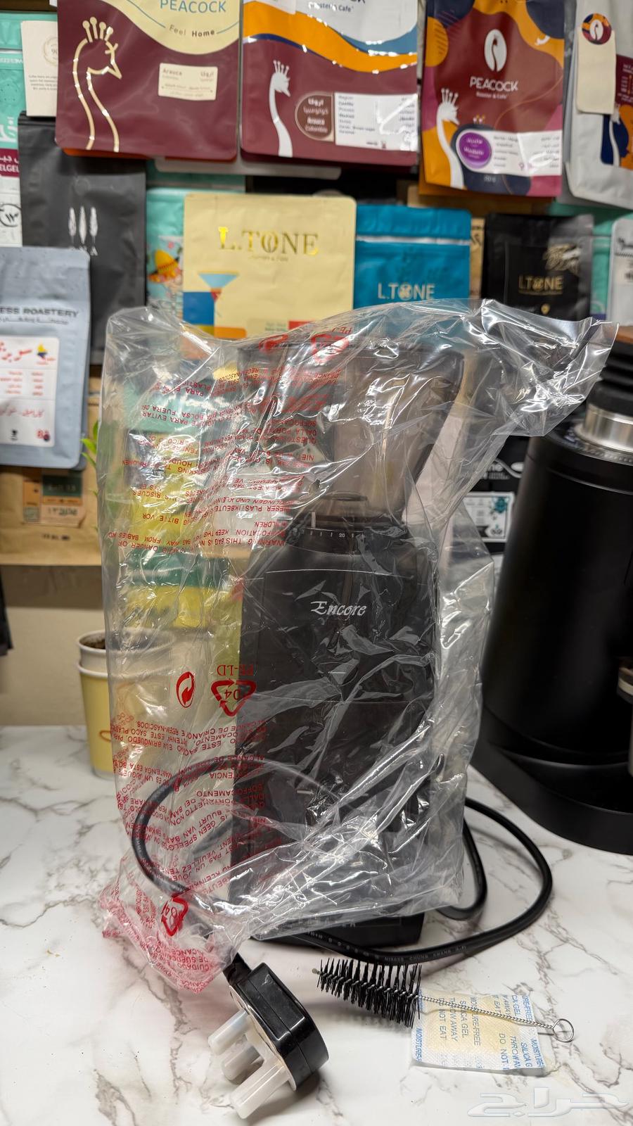 طاحونة انكور براتزا64588756592387112