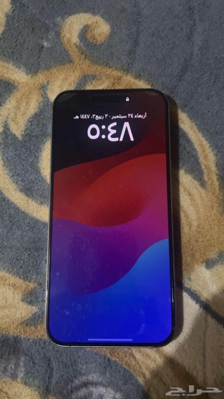 ايفون 15 برو ماكس64589017844738111