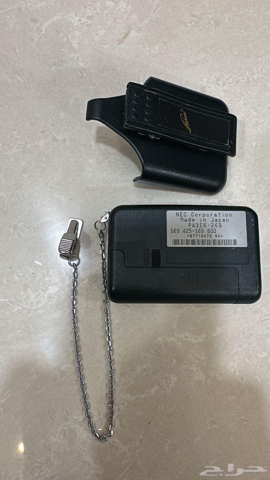 New and clean Beyger Shahin64581856175107112