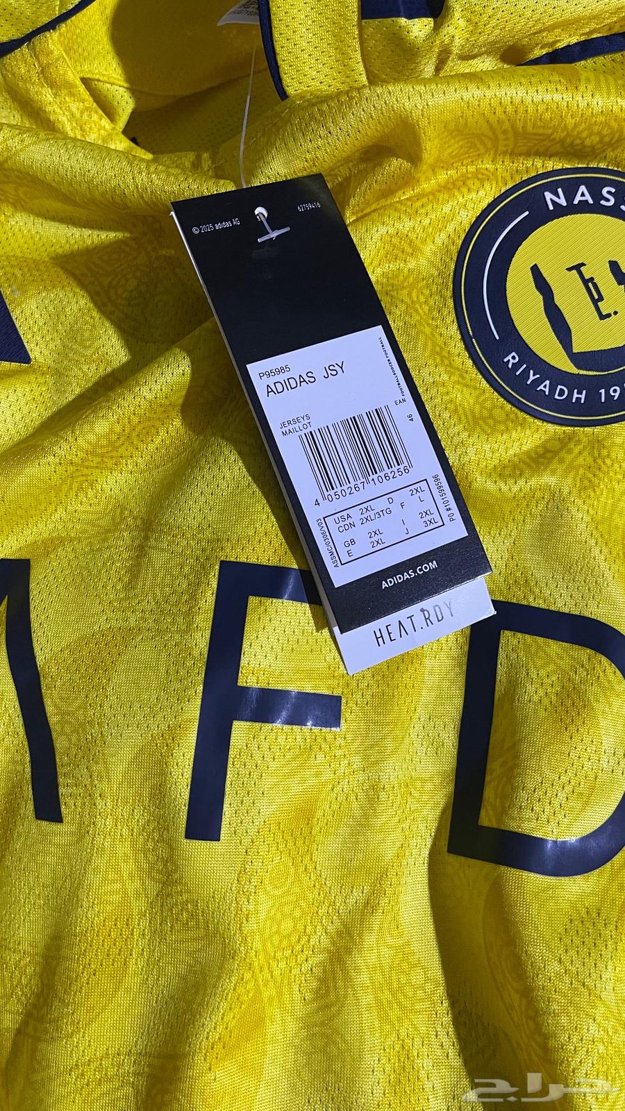 تيشرت نادي النصر و نادي الهلال جديده64585437955201110