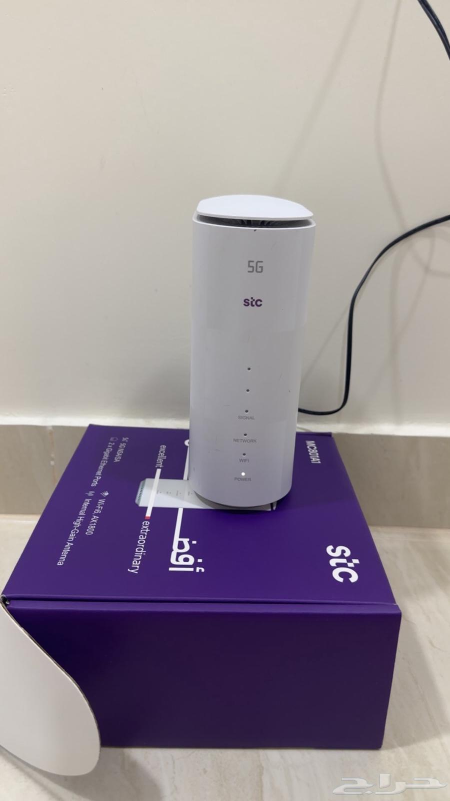 راوتر STC موديل MC801A1 يدعم 5G نوع ZTE64585671145730110