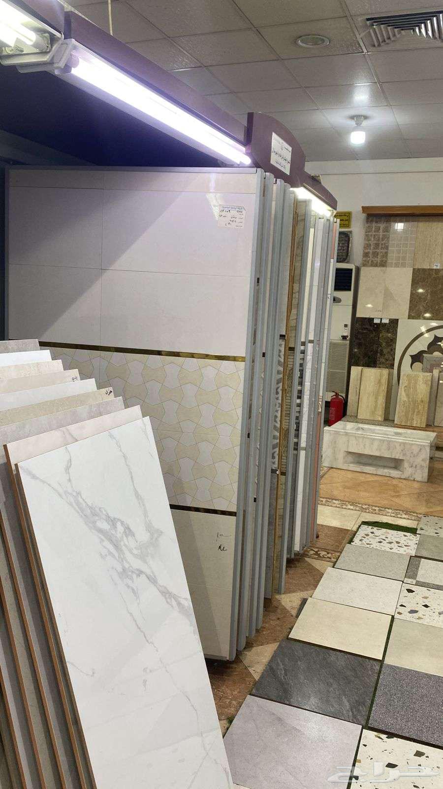 Ceramic Display Stand - Jeddah64586029475203110