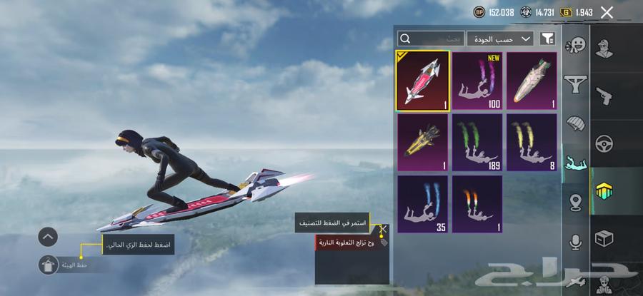 PUBG account for sale64589965167105112