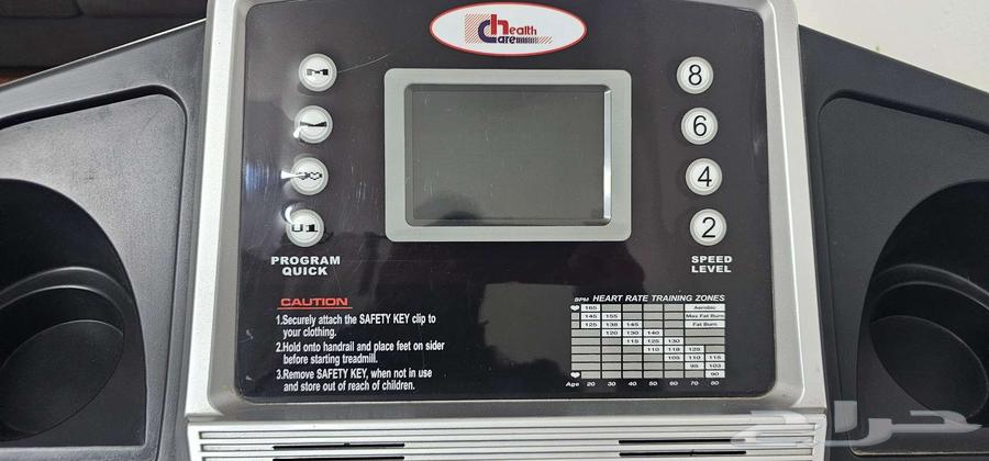 جهاز مشي منزلي للرعاية الصحية مع 8 ميزات64583823609987113