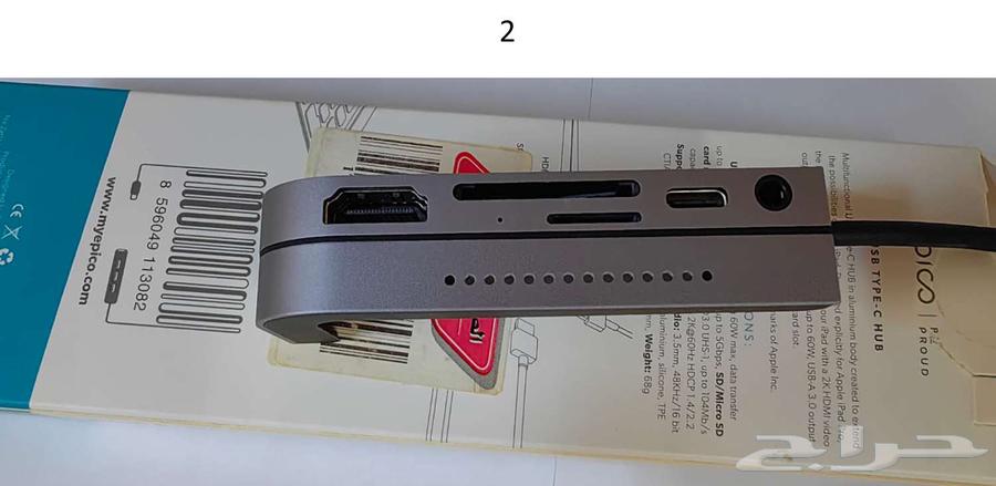 Multi-port USB-C adapters and hubs64584785438595113