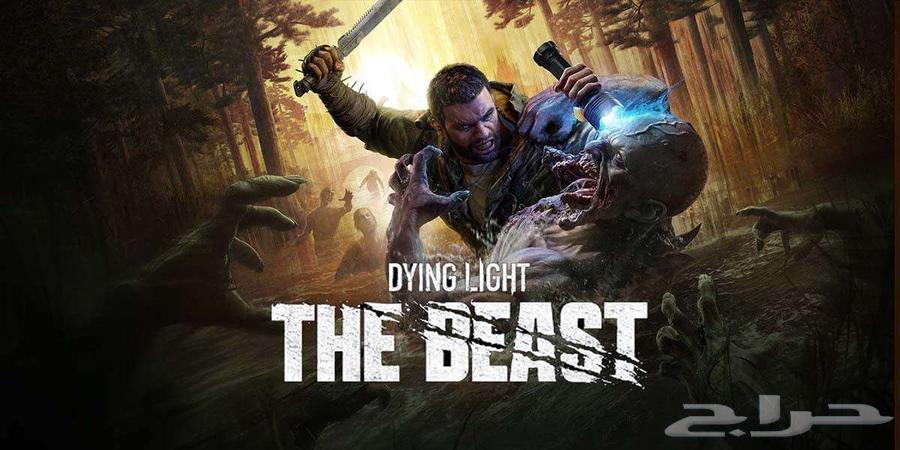 Dying Light The Beast Steam64585138654851110