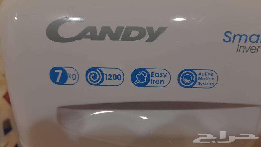 Refrigerator, air conditioner, and washing machine for sale64586501964546110