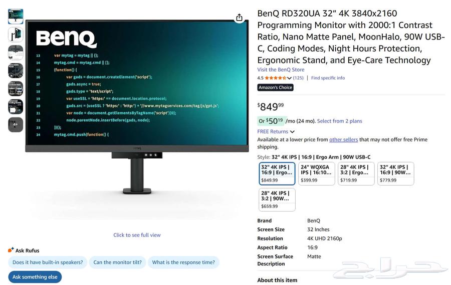 4k Programming and Design Monitor - 3264587144987138110