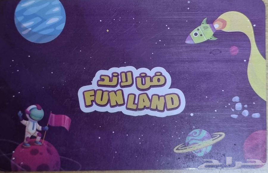 كارت العاب فن لاند الحجاز مول64583457165442110