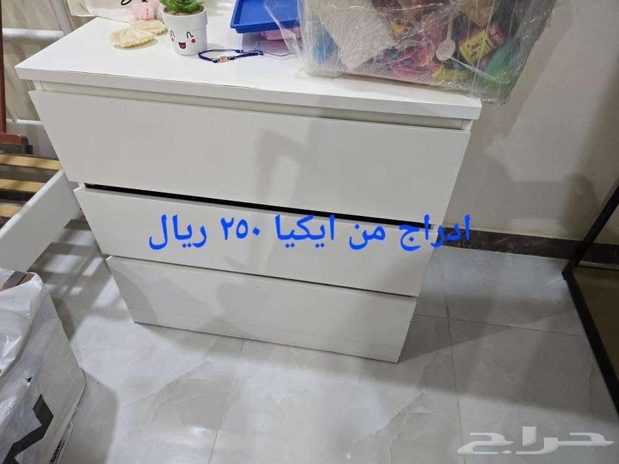 الاسعار قابلة للتفاوض الكبير64581497379715114