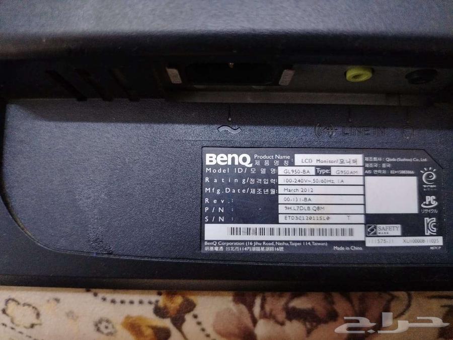 عدد 2 شاشة كمبيوتر للبيع بالاضافة للهدية 1 شاشة مجانا64582020944643114