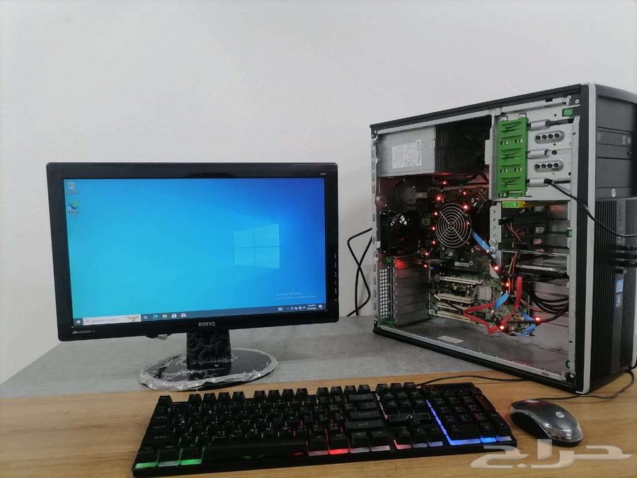 Desktop computer with screen and lighting for sale64584178153857113