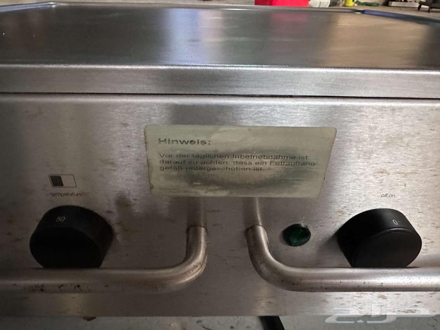 Rieber Varithek griddle plate smooth front cooking64590214466691112