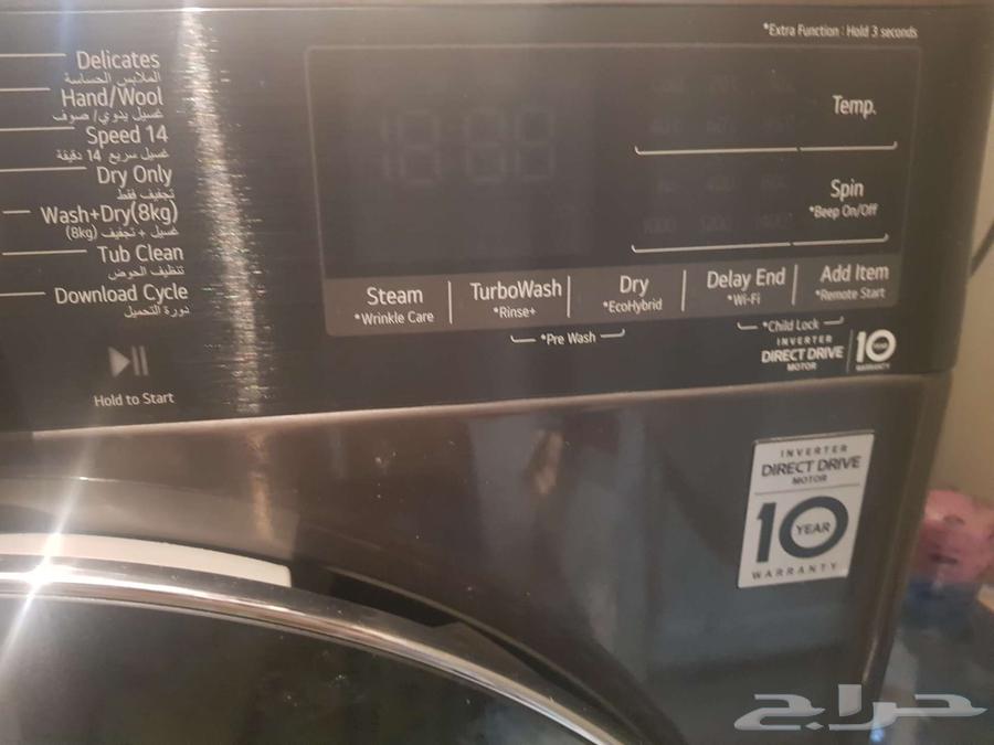 للبيع غسالة مع نشافة اوتوماتيك مع غسالة صحون64585195980674112