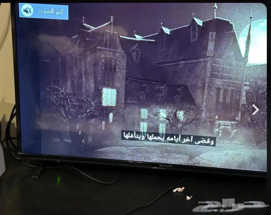 شاشة بوصة 40 بوصة full hd64588756537857110