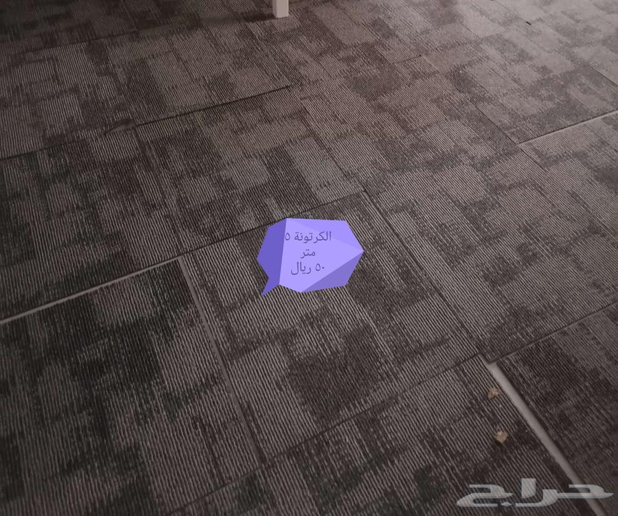 اغراض للبيع متواجدة في الرياض حي الرمال64585124516867112