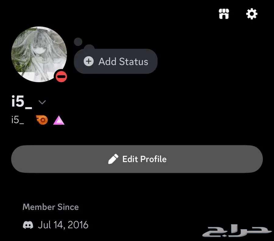 Ds Account64585782673410110