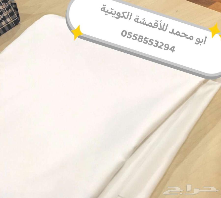أقمشة من الكويت ياباني خامات رسمية64584883782658113