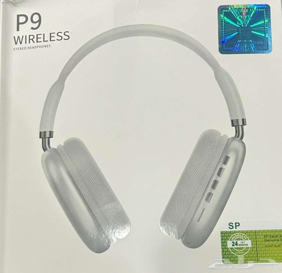 سماعة بلوتوث من P964581566477697111