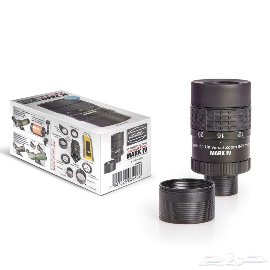 Baader Hyperion Universal Zoom Mark IV عدسة تلسكوب64591394990337110