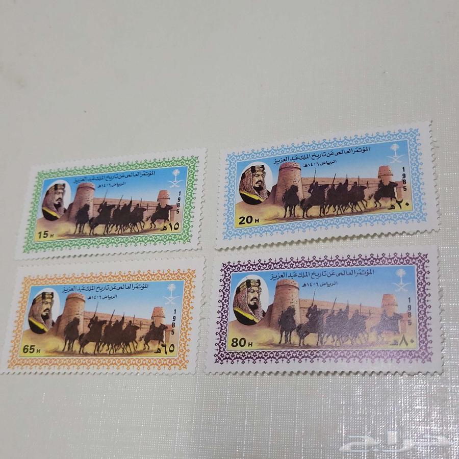 طوابع سعودية نادرة   14 مجموعة غير مستخدمة (Mint)64588457818882111