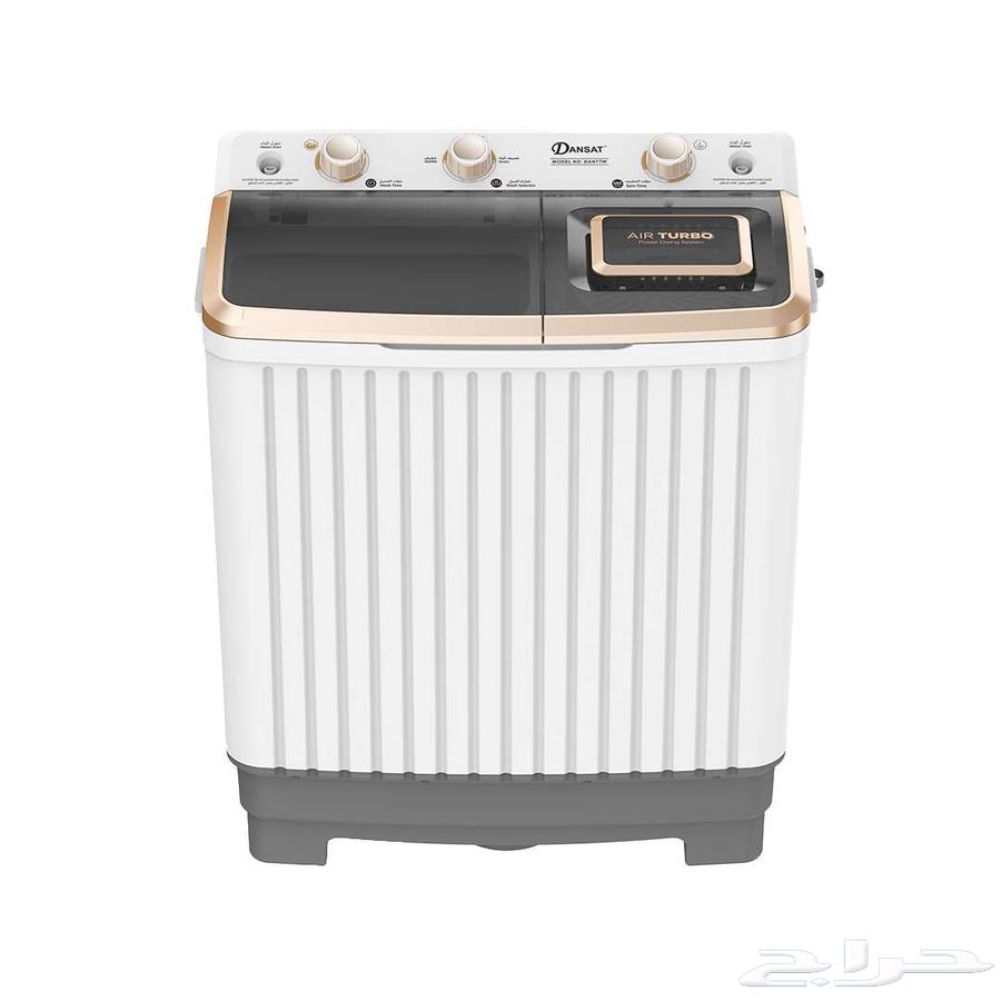 غسالة ملابس حوضين 6.5 كيلو64582406322689110