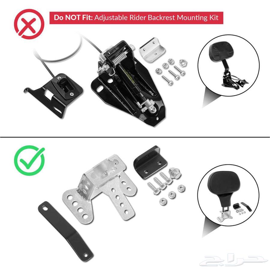 مقعد (جل) هارلي تورينج جديد (2009-2023) Gel Touring Seat64583415440515113