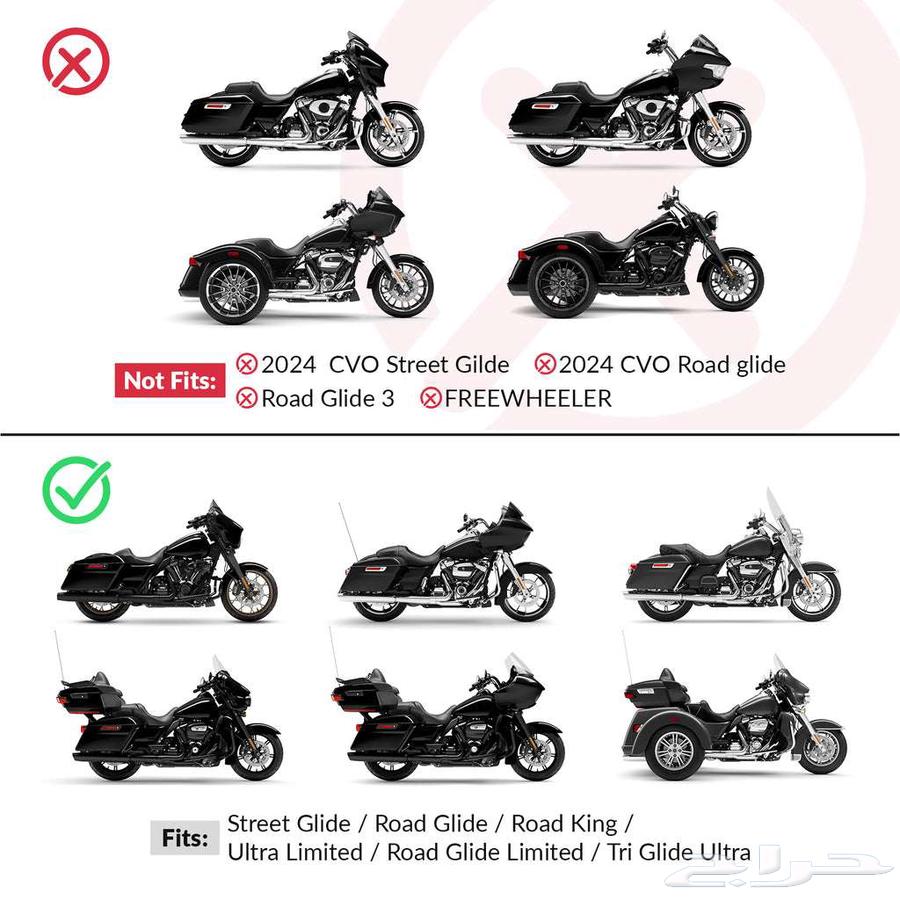 مقعد (جل) هارلي تورينج جديد (2009-2023) Gel Touring Seat64583415440515114