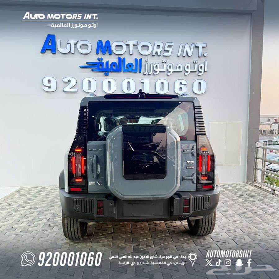 Geely Lux T2 2026 Model – National Day Offers Today64785930656514112