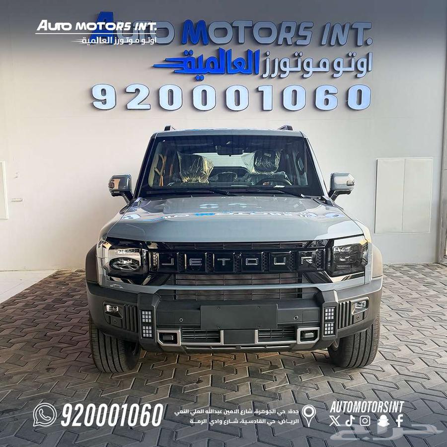 Geely Lux T2 2026 Model – National Day Offers Today64785930656514111