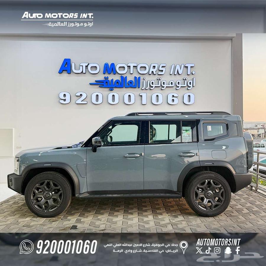 Geely Lux T2 2026 Model – National Day Offers Today64785930656514113