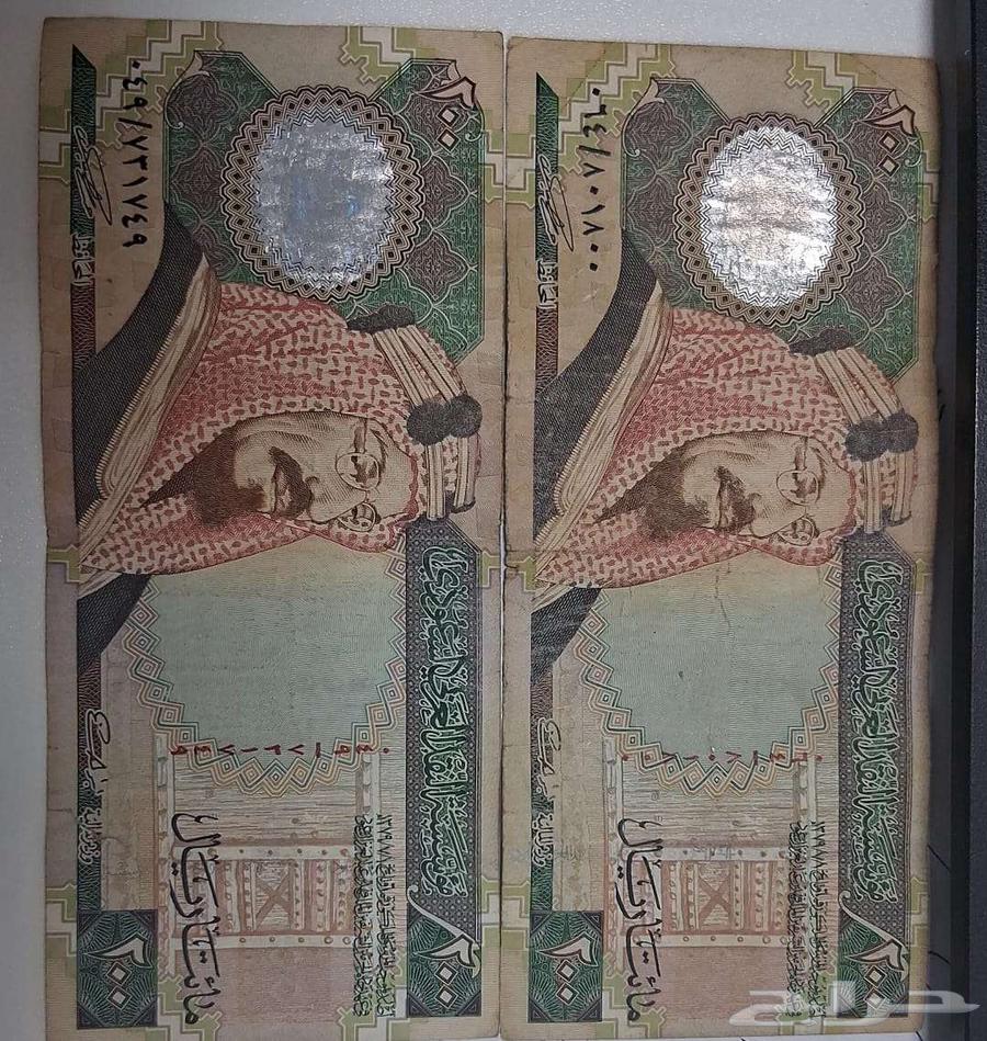 عملات الملك فهد رحمه الله64581773357185110