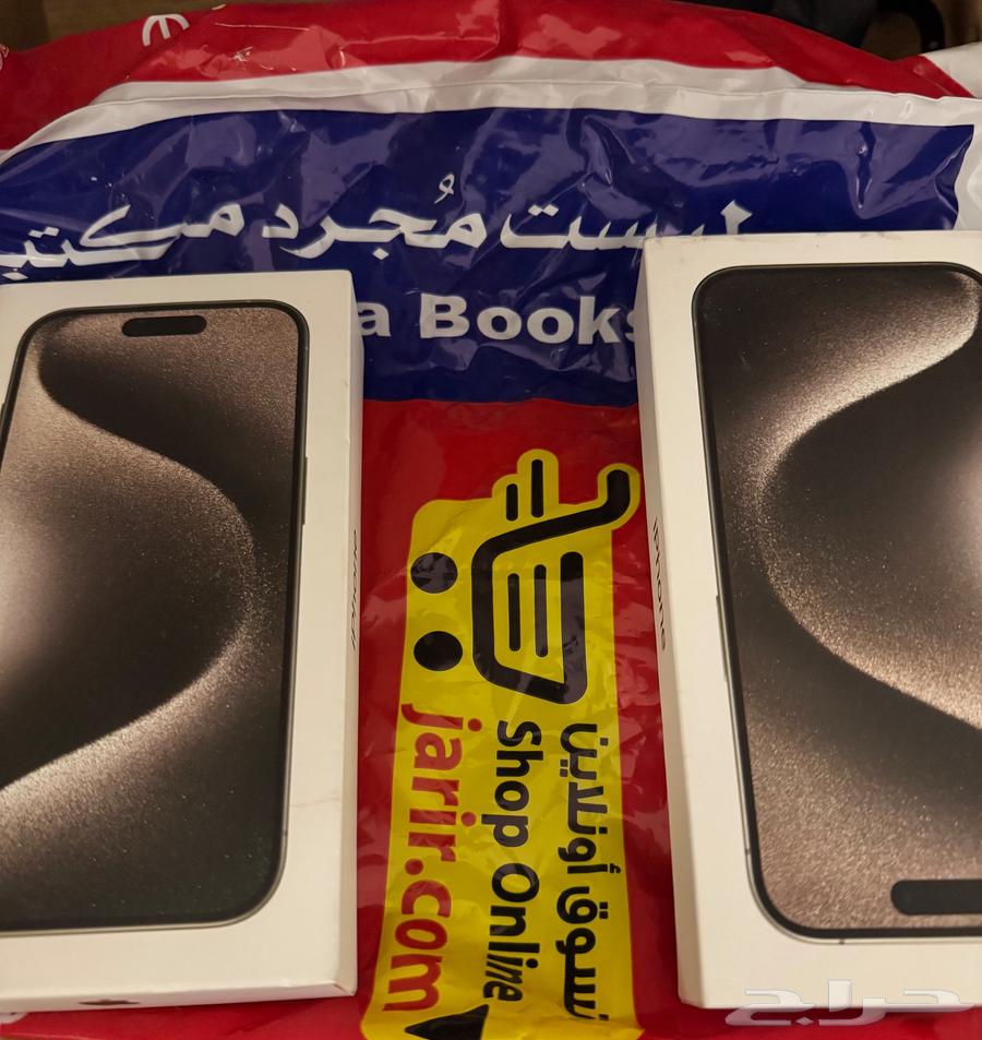 ايفون 15 pro برو سعة 256 جديد لم يستخدم64588285692673110