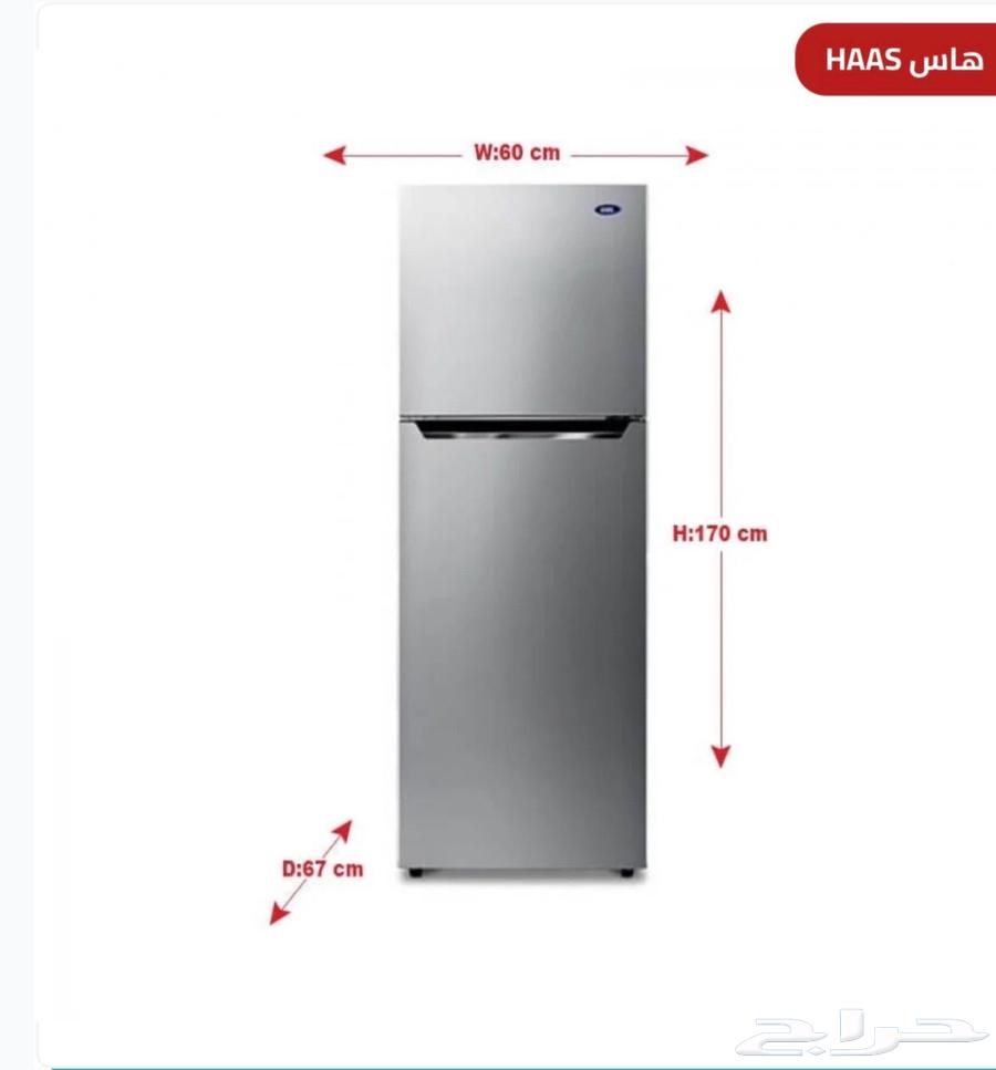 ثلاجة هاس 11 قدم للبيع64581141691650110