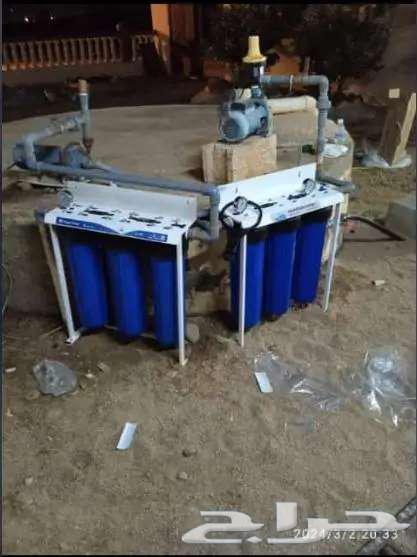 عروض اليوم الوطني .. نقاء الماء .. فرع الخالدية64517662898305112