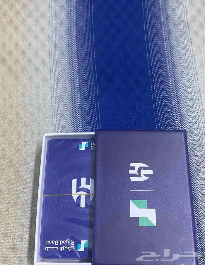 بلوت بنك الرياض مع شنطه وقلم ودفتر64565549873537112