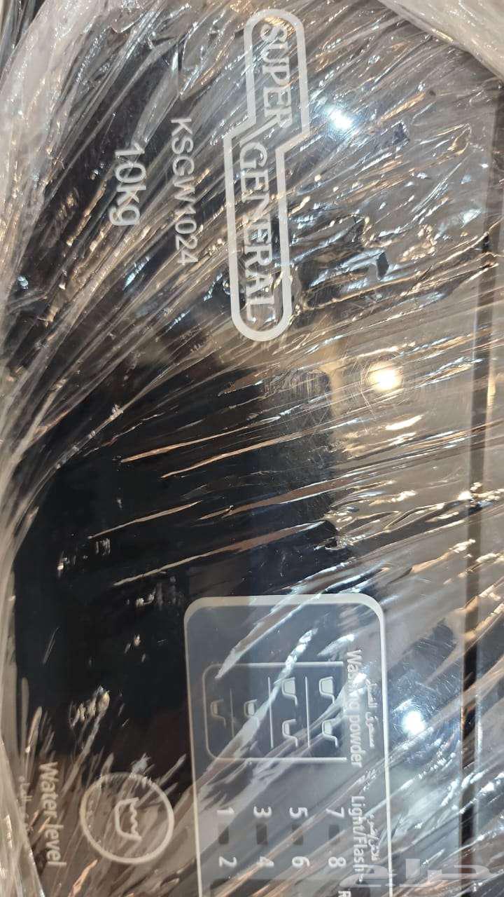 غساله اوتوماتيك سوبر جنرال 10 كيلو64590947264641113