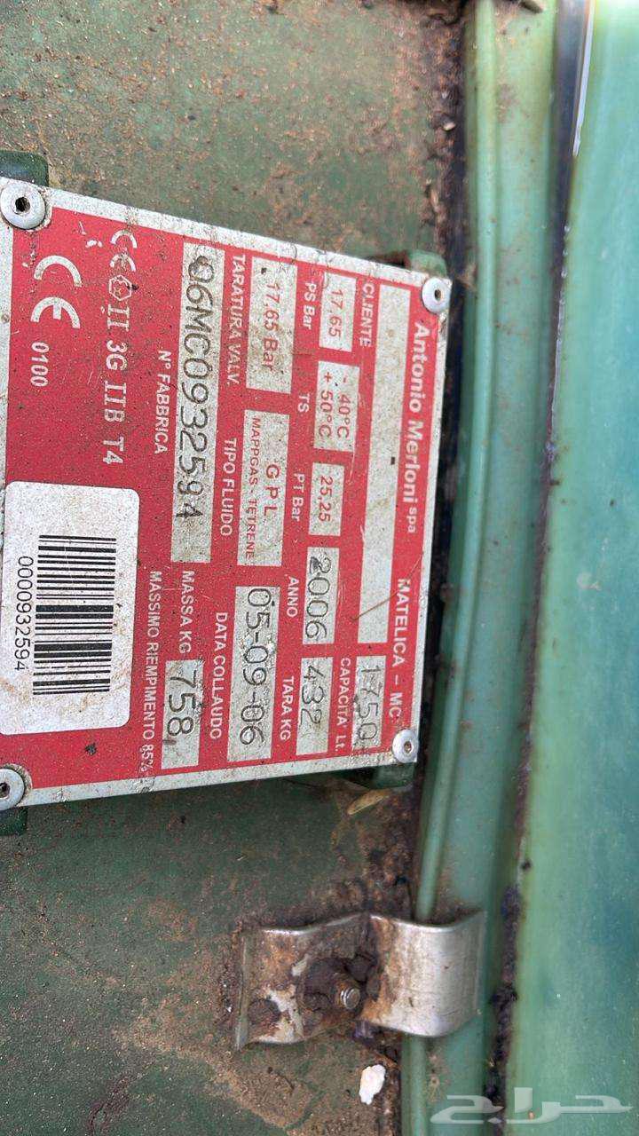 خزان غاز مدفون ايطالي حجم 1750 للبيع عدد 264592081725825111