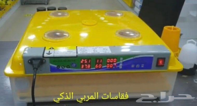 فقاسة او فقاصة بيض 98 اتوماتيك64592094024963110