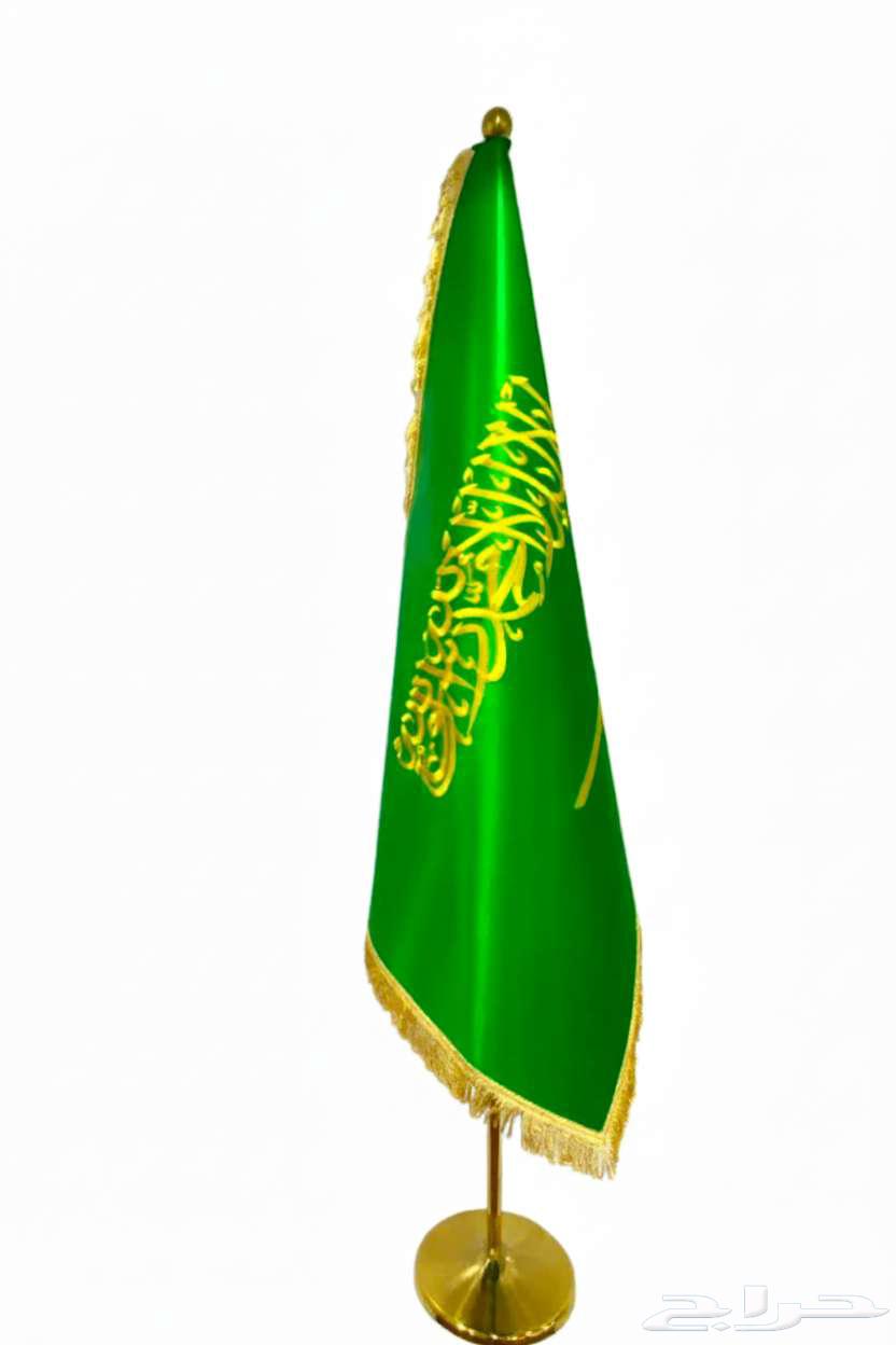 Embossed Lined Embroidered Flag (Material Satin)64590139316227112