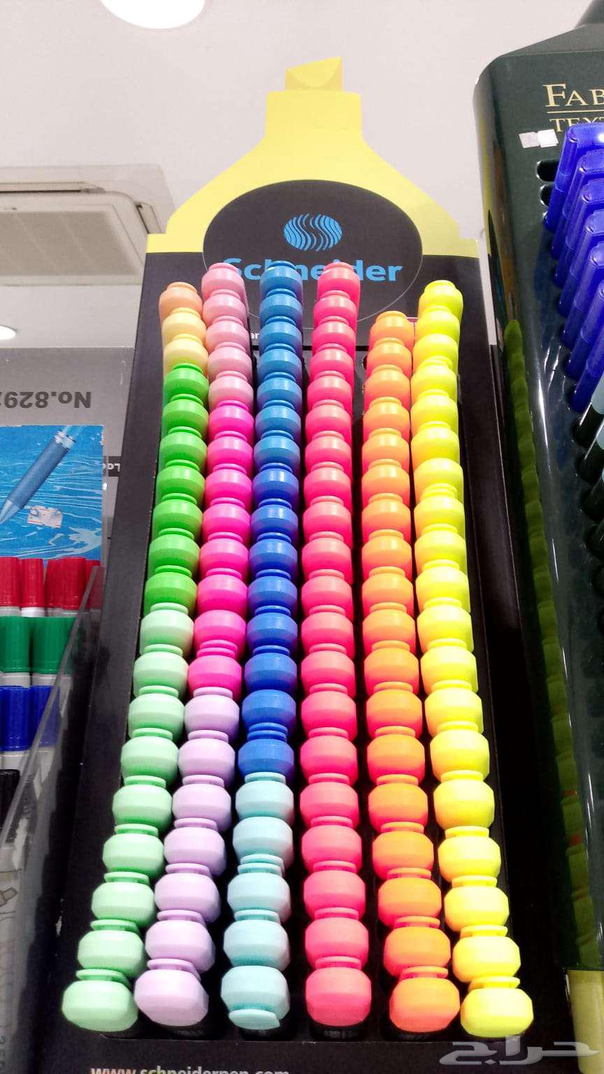 ستاند أقلام شنايدر الألمانية64594070603009110