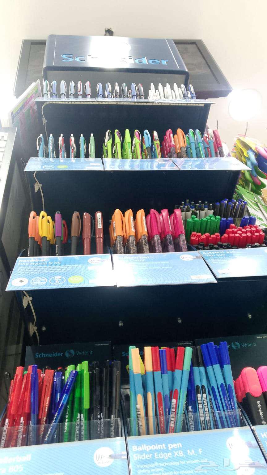 ستاند أقلام شنايدر الألمانية64594070603009111