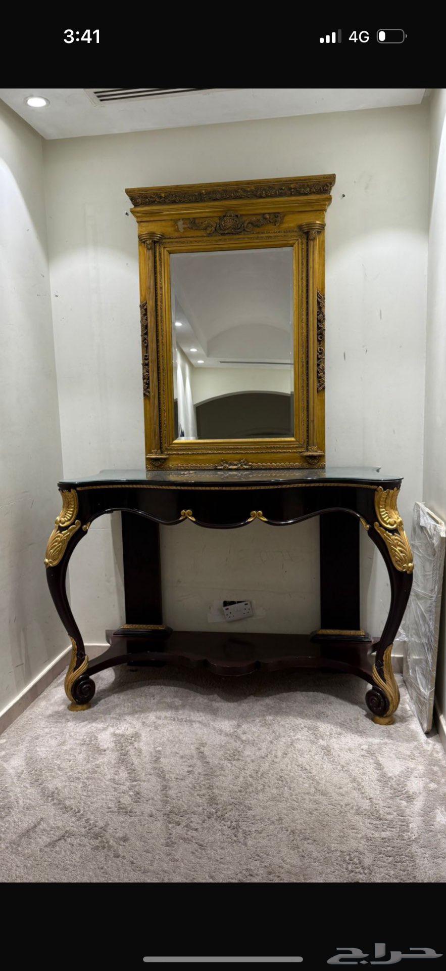 انتريه فخم جدا64592516741249110