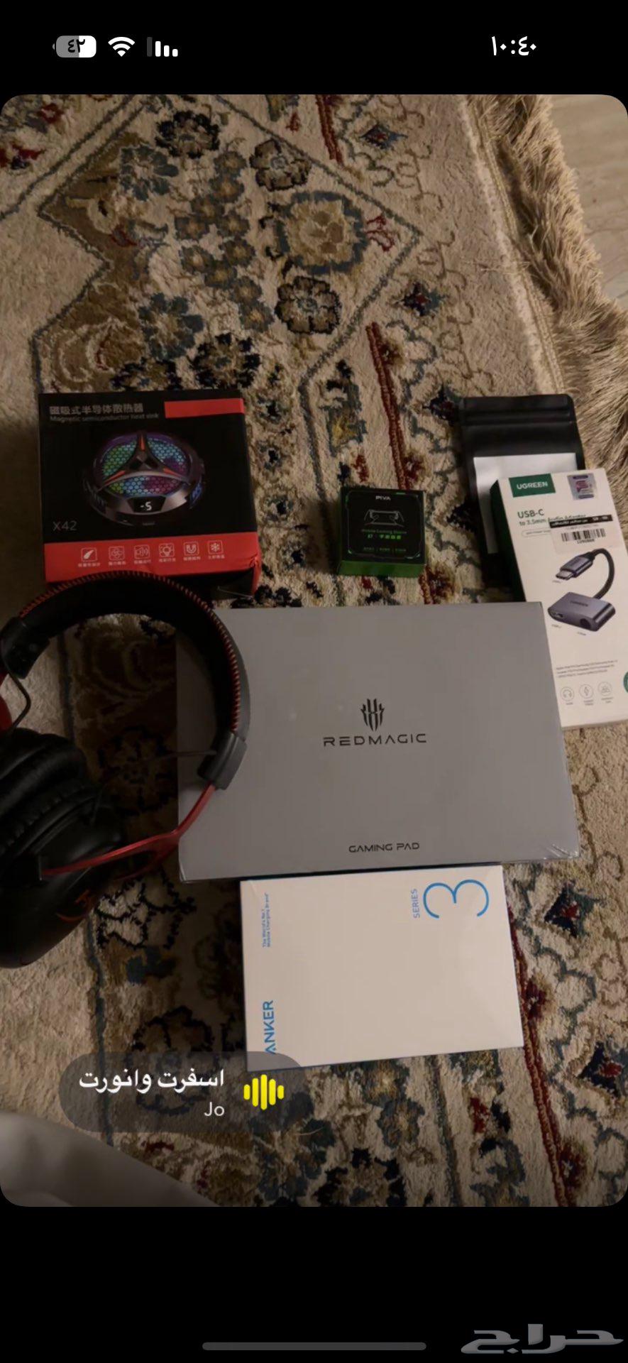 For sale Red Magic Astra with accessories and a leveled-up PUBG account with weapons64590545799299110