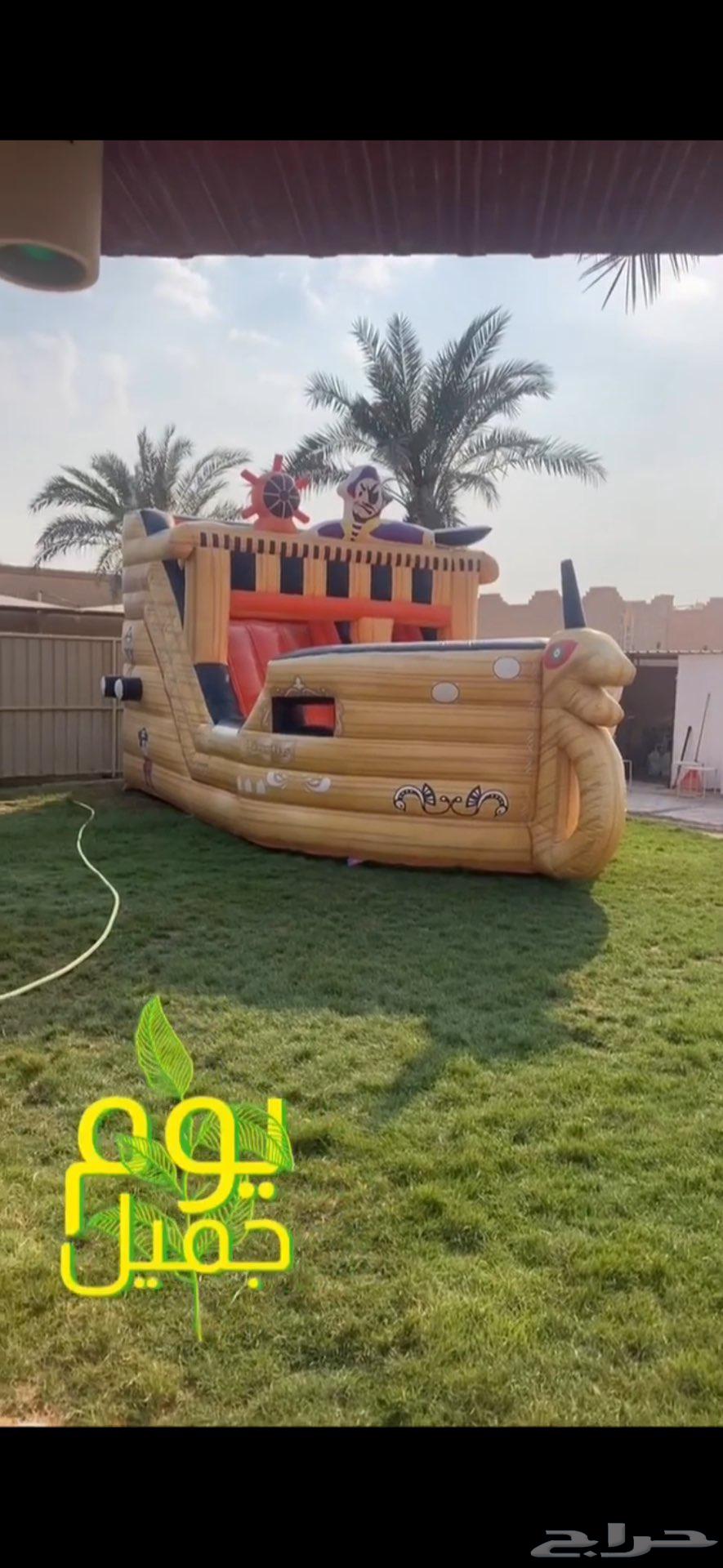 نطيطات مستعمله للبيع64590692279811110