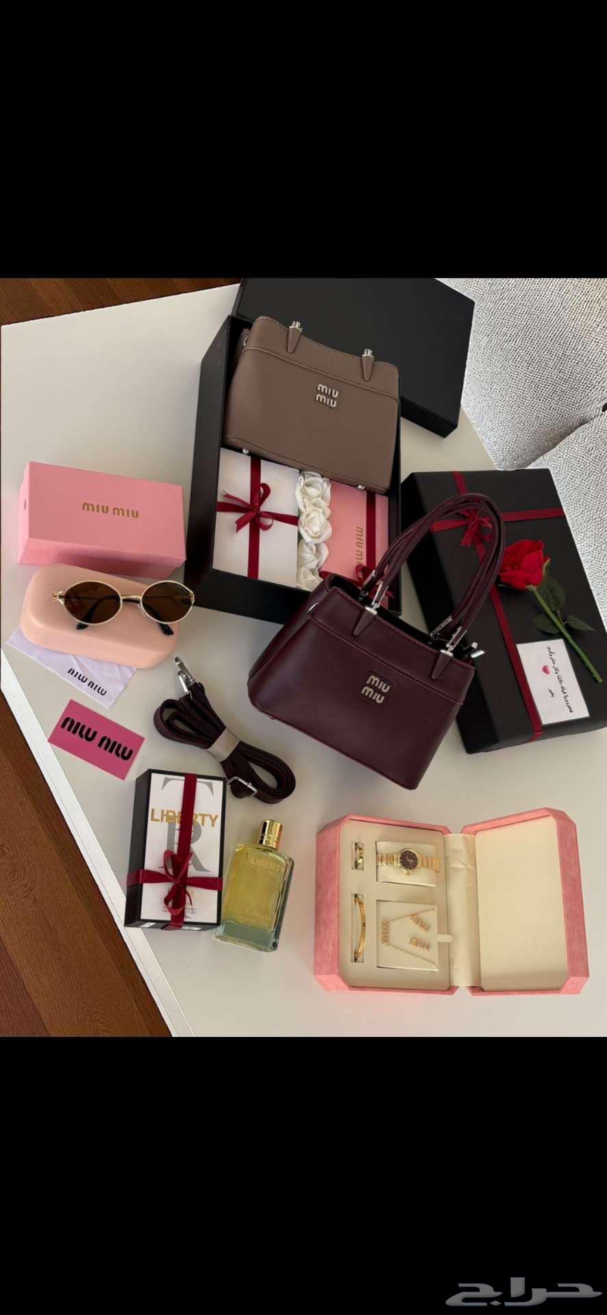 هدايا نسائيه64592950832259113