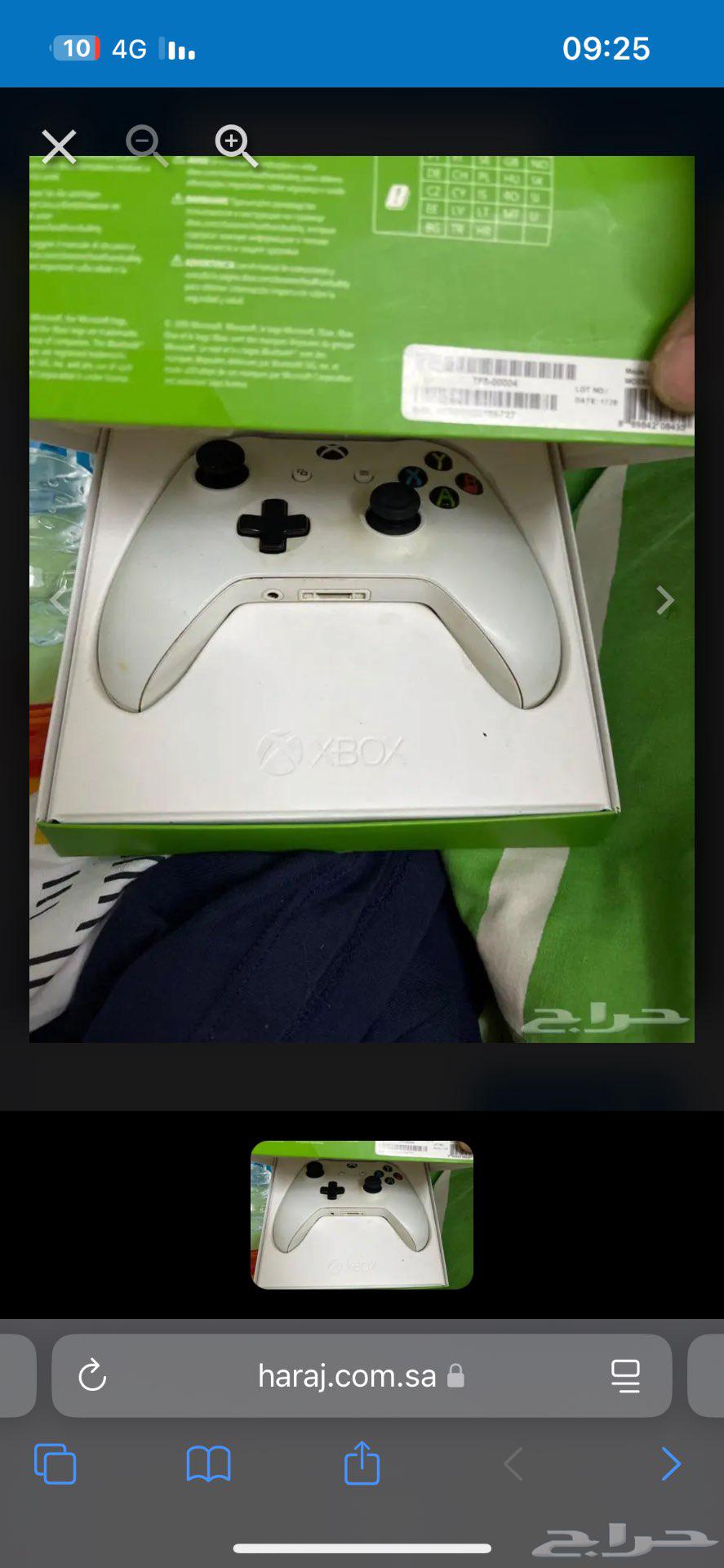 Sony Xbox Controller Used Like New Highest Price64590202349697110