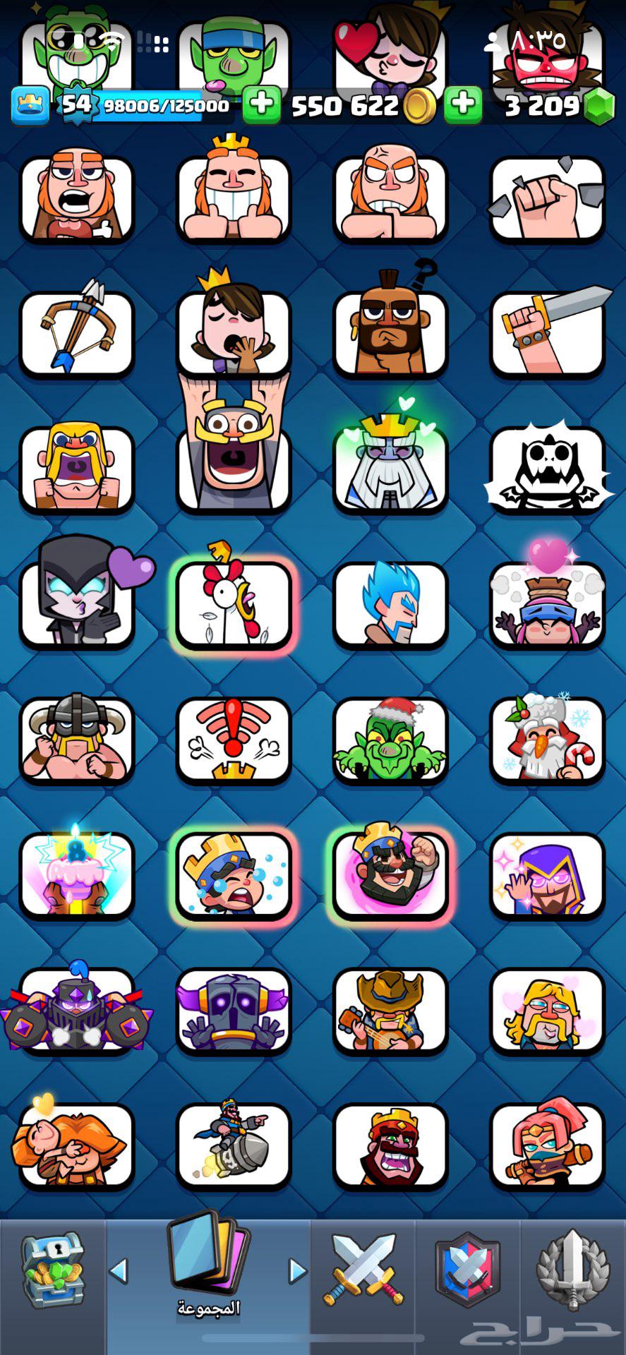 حساب كلاش رويال للبيع64591430564481112